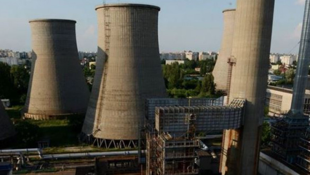 ELCEN planifică fuziunea cu Termoenergetica pentru un sistem de încălzire modernizat